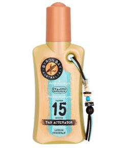 Byron bay tan activator spf 15 200ml